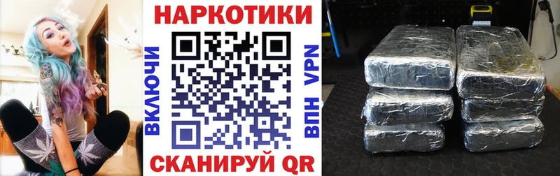 Какие есть наркотики Озёры КОКАИН Меф A-PVP Каннабис Гашиш
