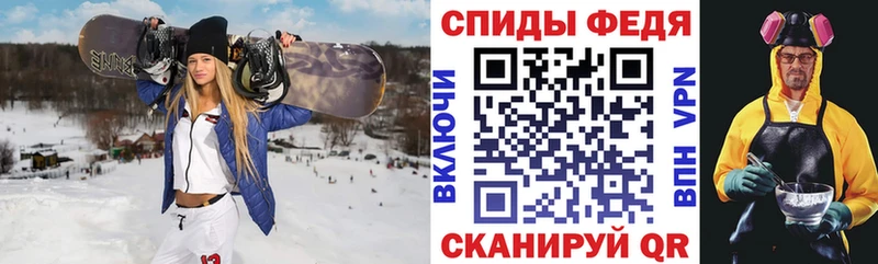 Amphetamine Premium  что такое наркотик  Озёры 