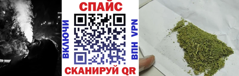 магазин продажи наркотиков darknet какой сайт БУТИРАТ вода Озёры