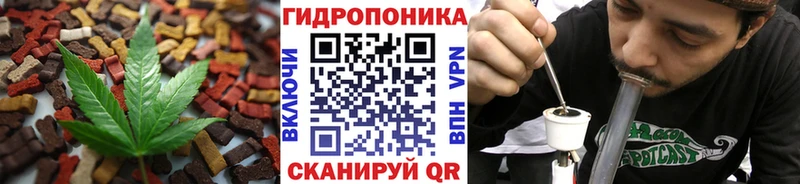 Canna-Cookies марихуана  как найти наркотики  Озёры 