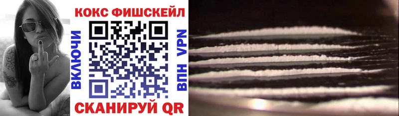 где продают   Озёры  COCAIN Боливия 