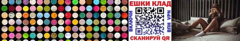 Ecstasy Дубай  Озёры 