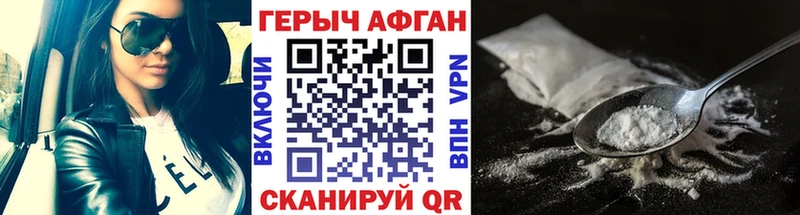 дарк нет как зайти  OMG ONION  Озёры  как найти закладки  Героин герыч 