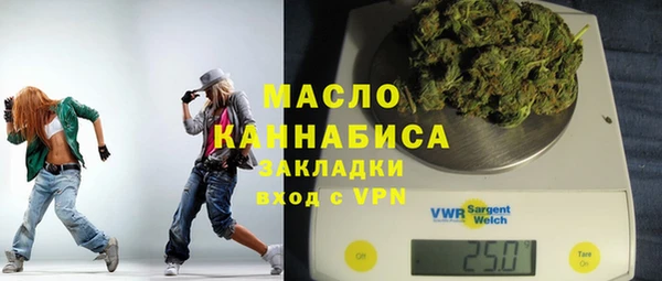 a pvp Горно-Алтайск