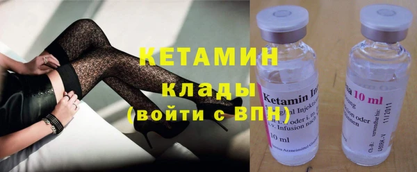 спиды Михайлов