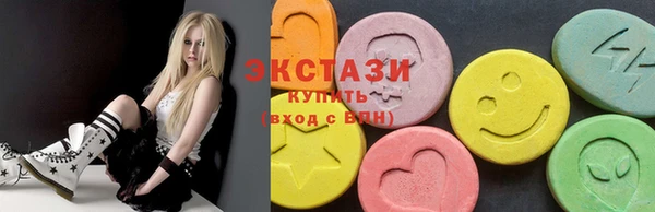 мефедрон мука Горнозаводск