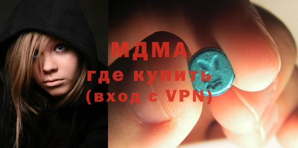 спиды Михайлов