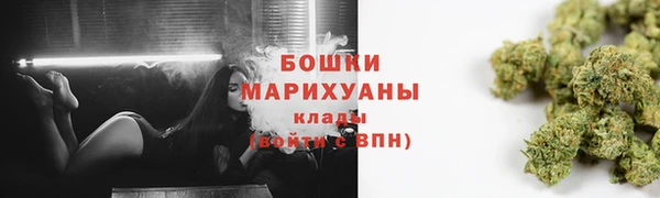 a pvp Горно-Алтайск