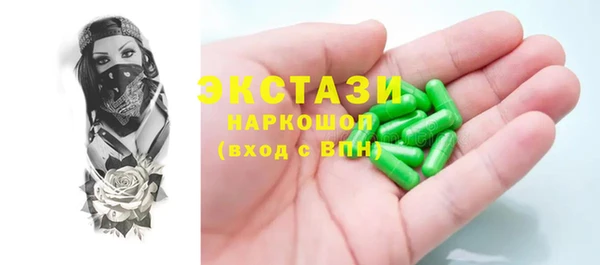 a pvp Горно-Алтайск