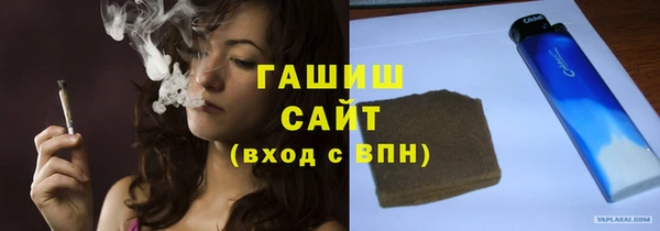 спиды Михайлов