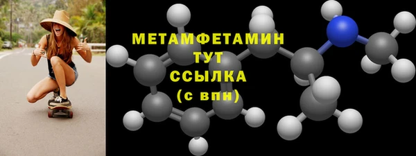 a pvp Горно-Алтайск