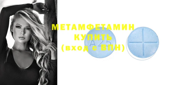герыч Михайловск