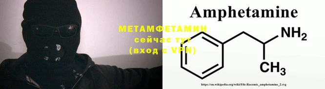 a pvp Горно-Алтайск