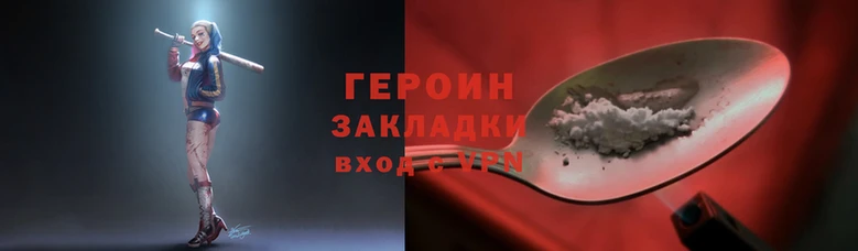 a pvp Горно-Алтайск