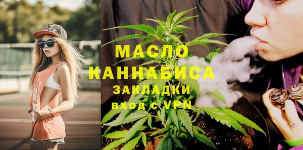 герыч Михайловск