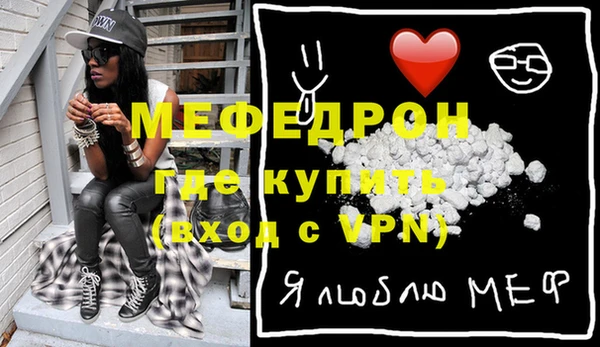 индика Тихорецк