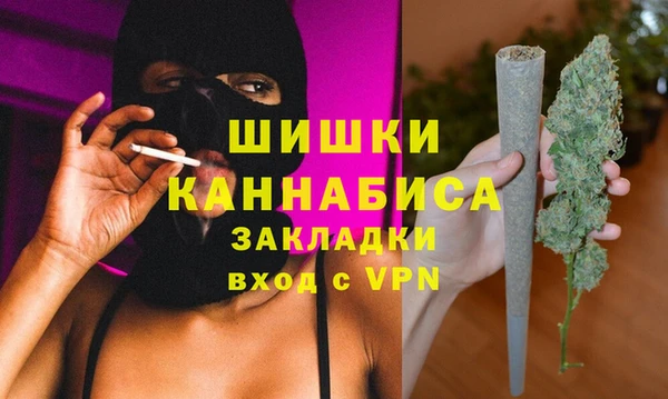 a pvp Горно-Алтайск