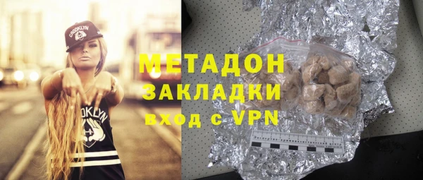 a pvp Горно-Алтайск