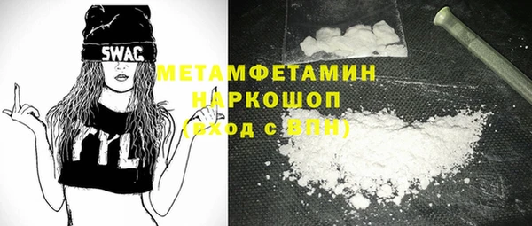 a pvp Горно-Алтайск