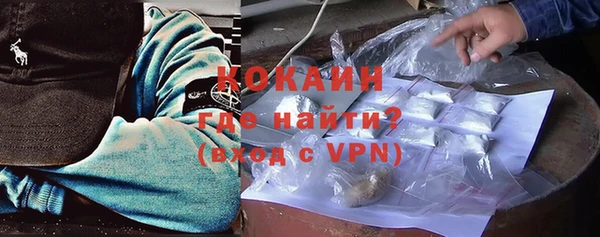 a pvp Горно-Алтайск