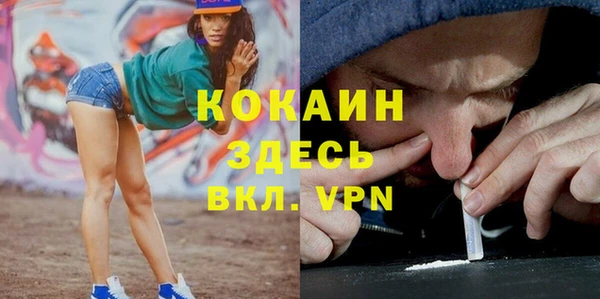 a pvp Горно-Алтайск