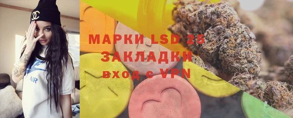 мефедрон мука Горнозаводск