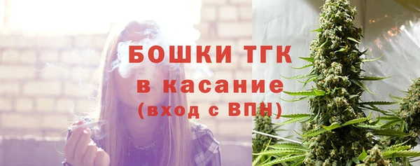 герыч Михайловск
