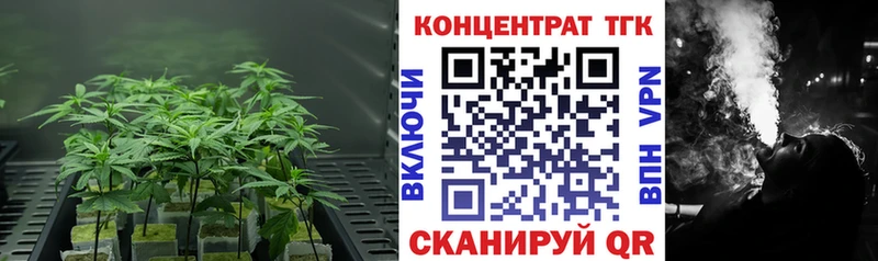 ссылка на мегу рабочий сайт  Озёры  Дистиллят ТГК вейп с тгк 